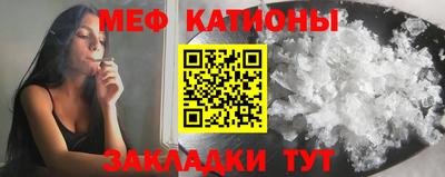 ALPHA PVP Кунгур