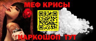 твердый Кумертау