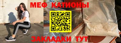 ALPHA PVP Кунгур