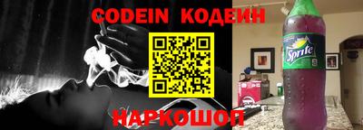 ALPHA PVP Кунгур