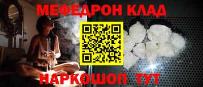 ALPHA PVP Кунгур