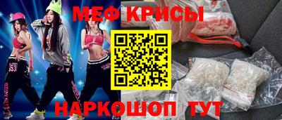 твердый Кумертау
