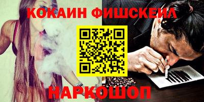 бутик Кулебаки