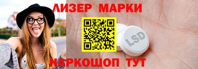 бутик Кулебаки