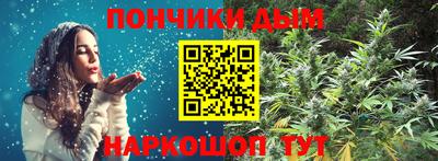 бутик Кулебаки