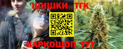 твердый Кумертау