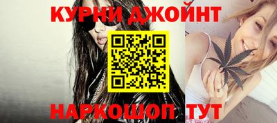 бутик Кулебаки