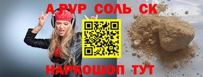 бутик Кулебаки