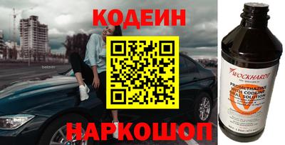 твердый Кумертау