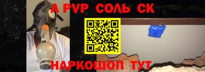 бутик Кулебаки