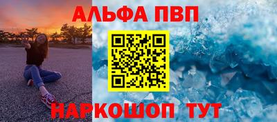 твердый Кумертау