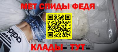 ALPHA PVP Кунгур