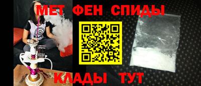 бутик Кулебаки