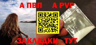 бутик Кулебаки