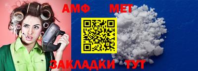 твердый Кумертау