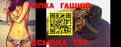 бутик Кулебаки