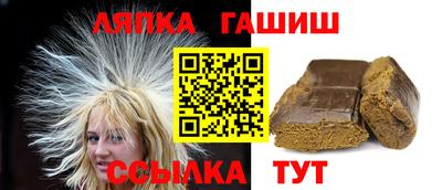 твердый Кумертау