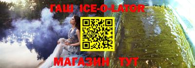 твердый Кумертау