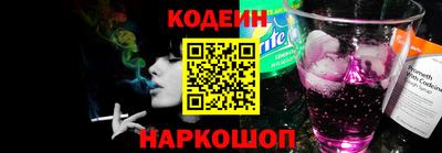 ALPHA PVP Кунгур