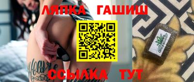 бутик Кулебаки