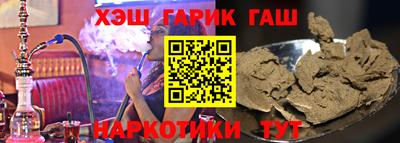 ALPHA PVP Кунгур