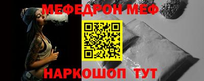 ALPHA PVP Кунгур