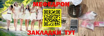 бутик Кулебаки