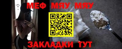 твердый Кумертау