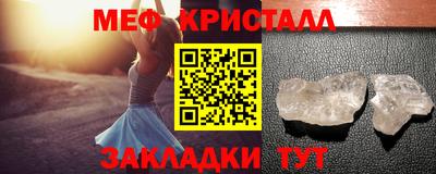 ALPHA PVP Кунгур